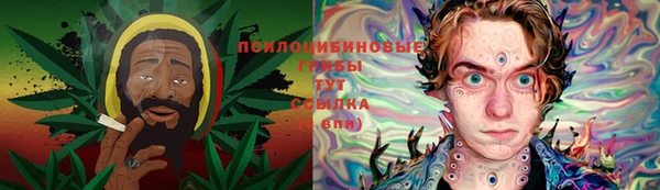 дистиллят марихуана Алзамай