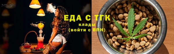 ешки Наволоки