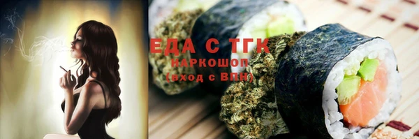 спиды Алексеевка