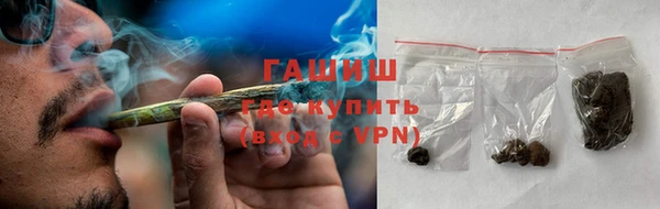 дистиллят марихуана Алзамай