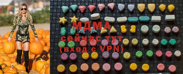 спиды Алексеевка