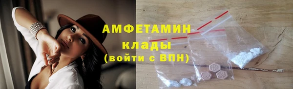 спиды Алексеевка