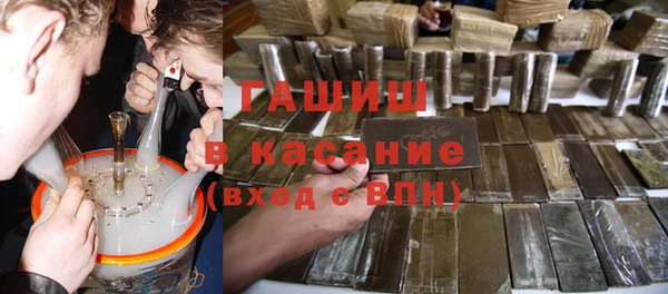 дистиллят марихуана Алзамай