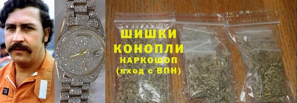 дистиллят марихуана Алзамай