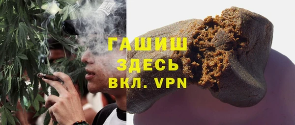 спиды Алексеевка