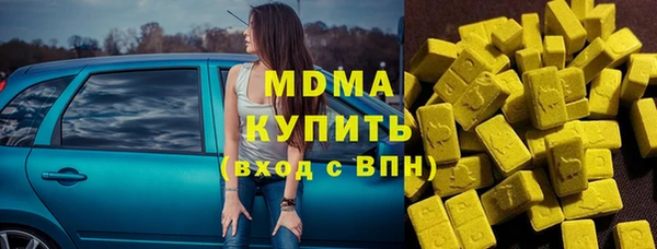 спиды Алексеевка