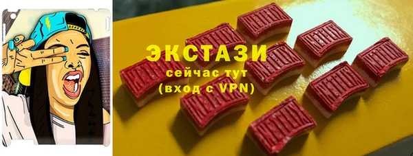 спиды Алексеевка