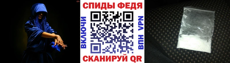 где найти наркотики  Якутск  Метамфетамин Декстрометамфетамин 99.9% 